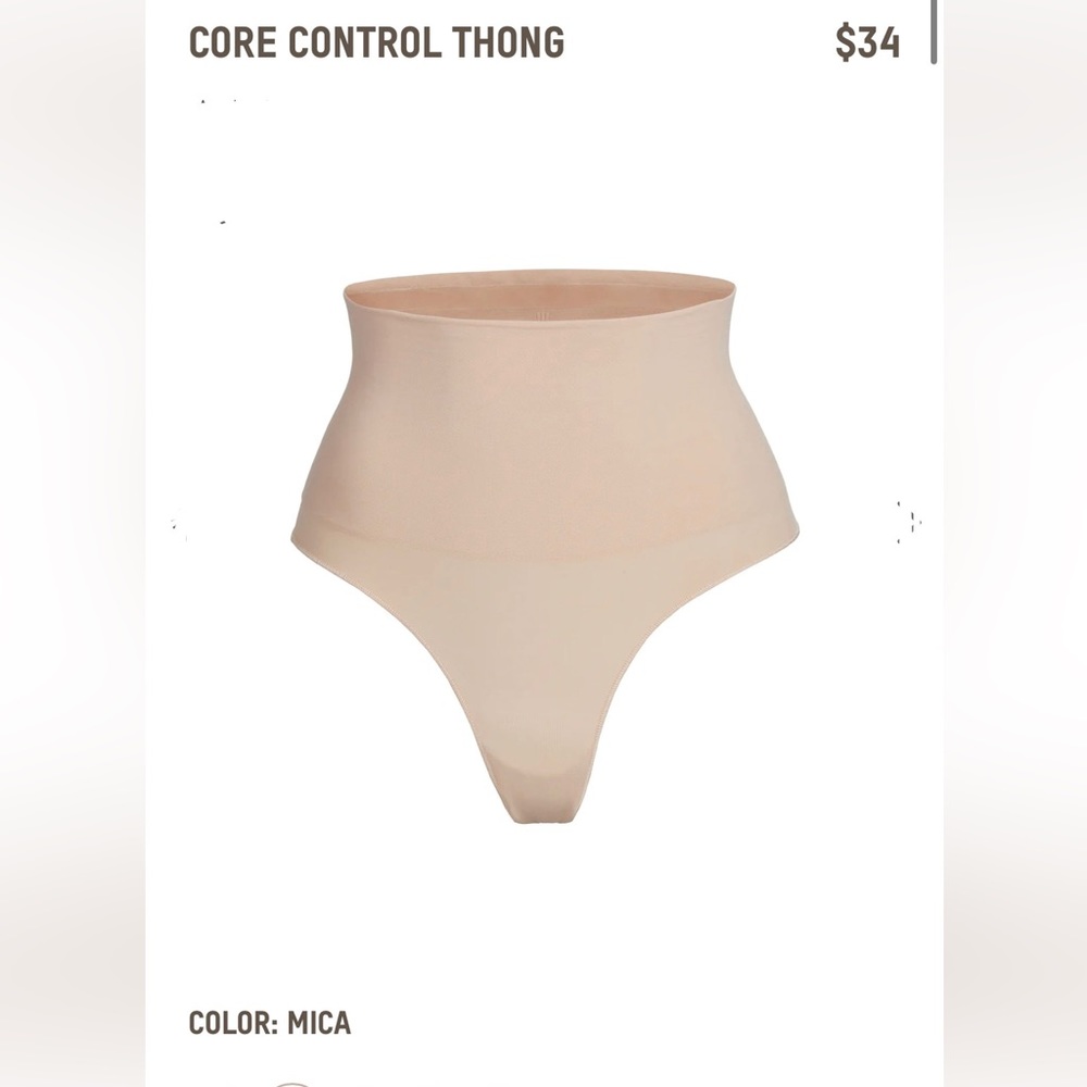 SKIMS- CORE CONTROL THONG